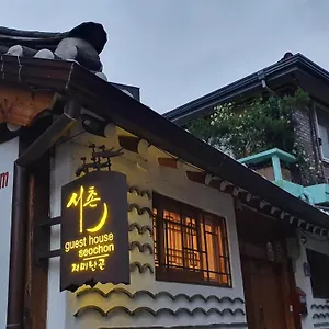 게스트하우스 서촌 서울특별시