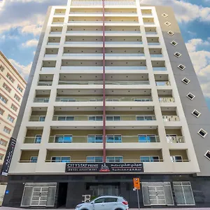 Appart hôtel City Prime - Al Barsha