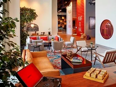 Hotel Rove Trade Centre Dubai