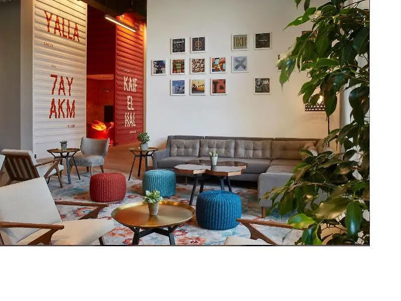 Hotel Rove Trade Centre Dubai