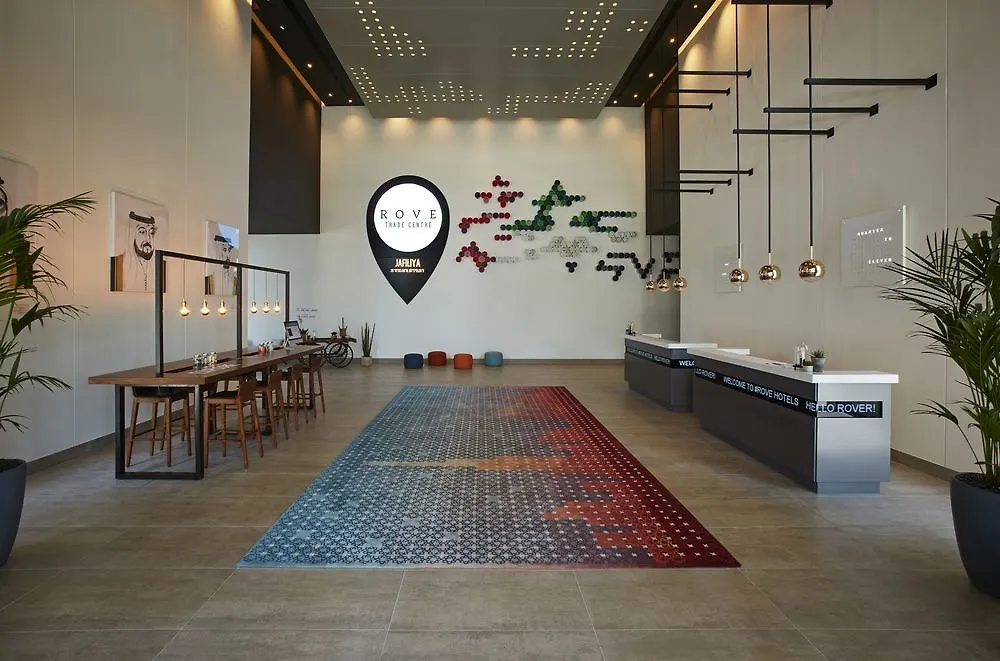 Hotel Rove Trade Centre Dubai