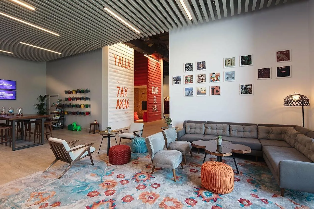Hotel Rove Trade Centre Dubai Vereinigte Arabische Emirate