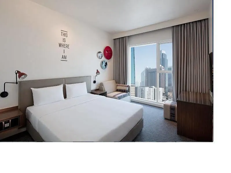 Rove Trade Centre Hotel Dubai United Arab Emirates