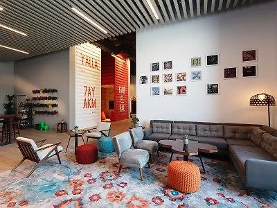 Rove Trade Centre Hotel Dubai