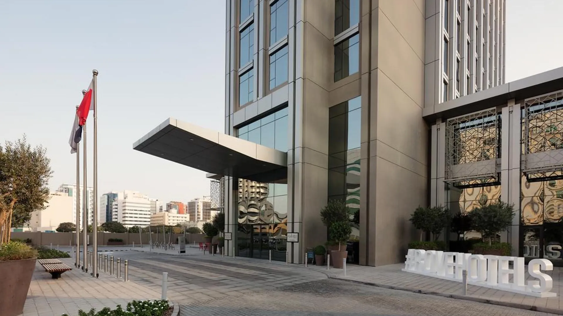 ***  Hotel Rove Trade Centre à Dubaï Émirats arabes unis