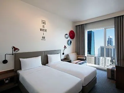 Rove Trade Centre Hotel Dubai